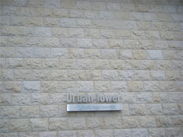 Urban Tower project-G682 Wall Cladding Urban Tower project-G682 Wall Cladding