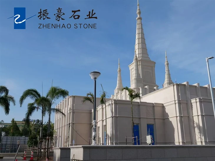 Wholesale Wall Cladding Stones Supplier